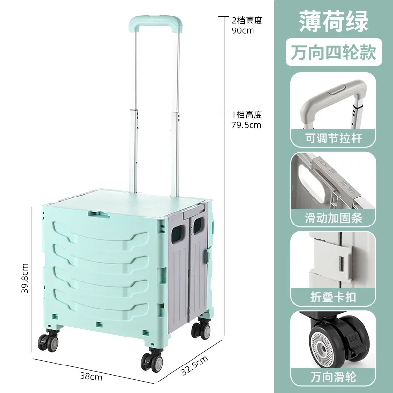 Sports Equipment Cart On Wheels - Chariot de courses pliable d'extérieur avec