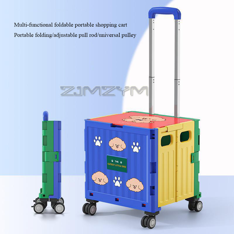 Sports Equipment Cart On Wheels - Chariot de courses pliable Anime Camping