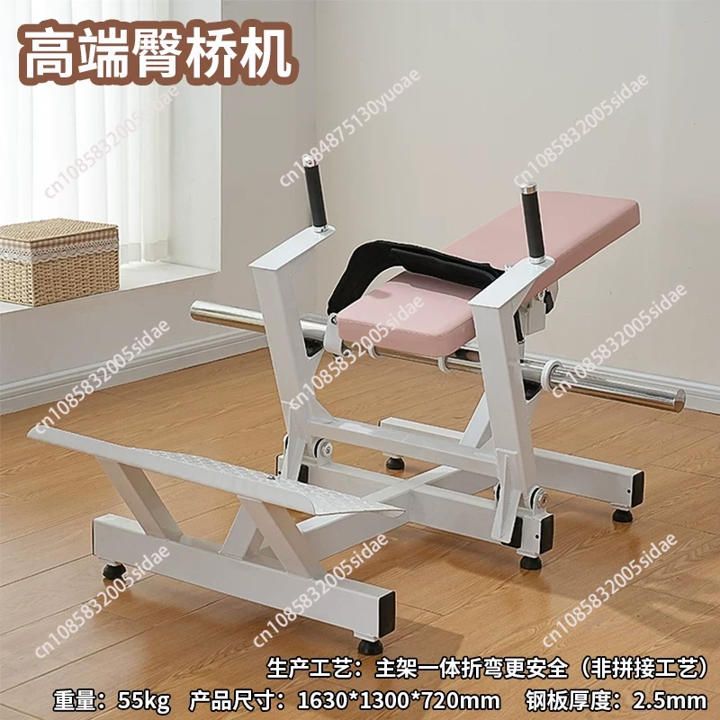 Sports Equipment Near Me - Appareil d'entraînement des fessiers pour femmes,