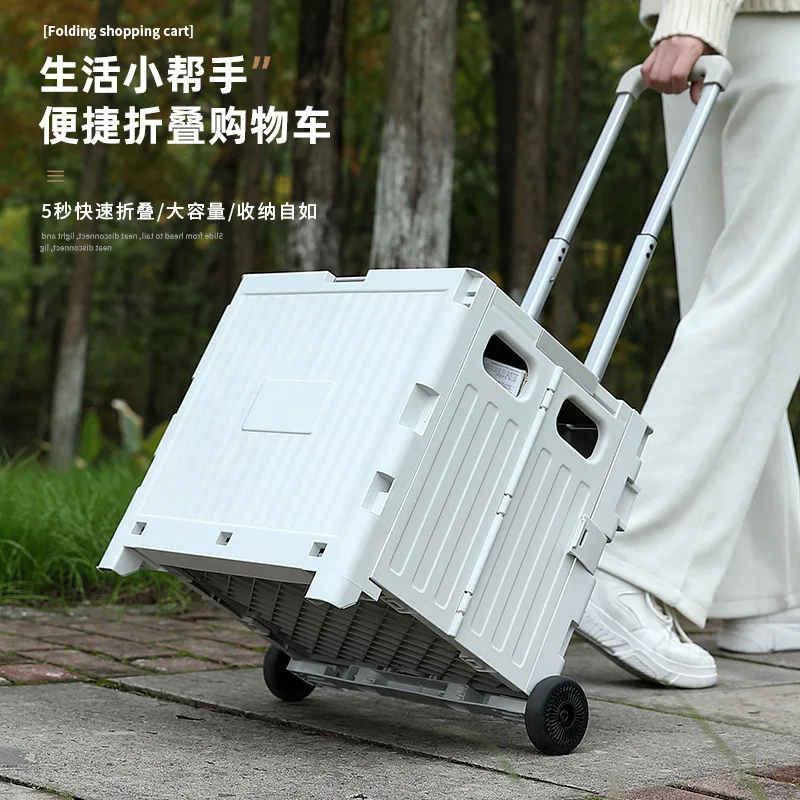 Chariot de courses pliable ave - Sports Equipment Cart On Wheels avis et prix
