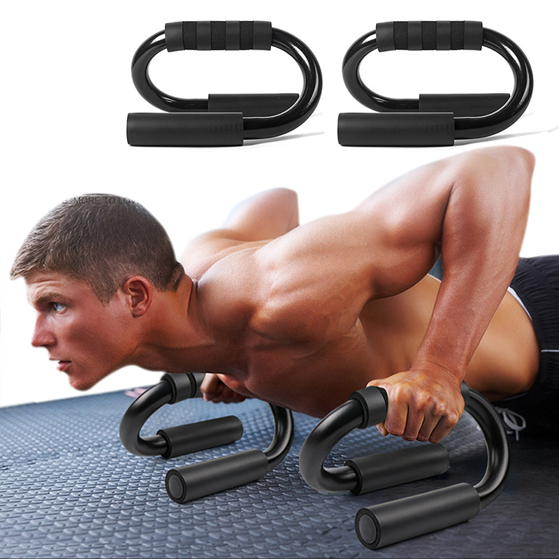 Support de pompes portable de  - Sports Equipment Types avis et prix