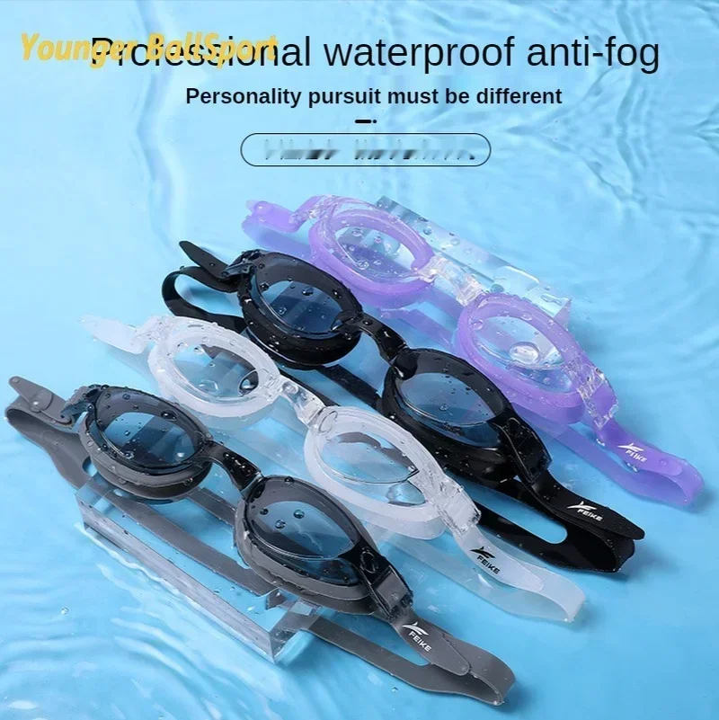 2025 myopie lunettes de natati - Swim Cap Silicone avis et prix