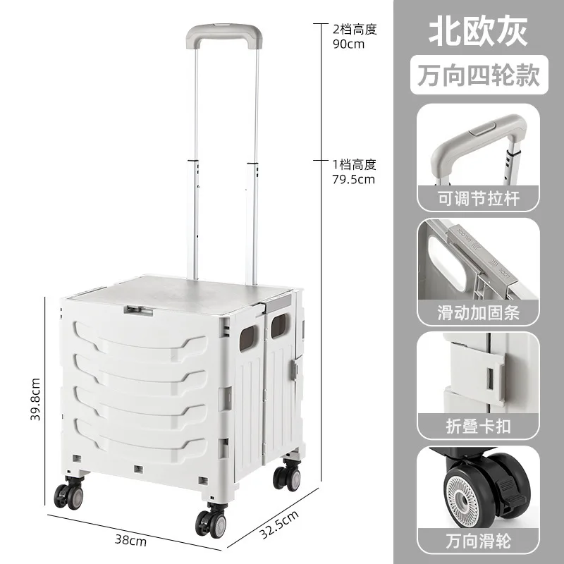 Chariot de courses pliable d'e - Sports Equipment Cart On Wheels avis et prix