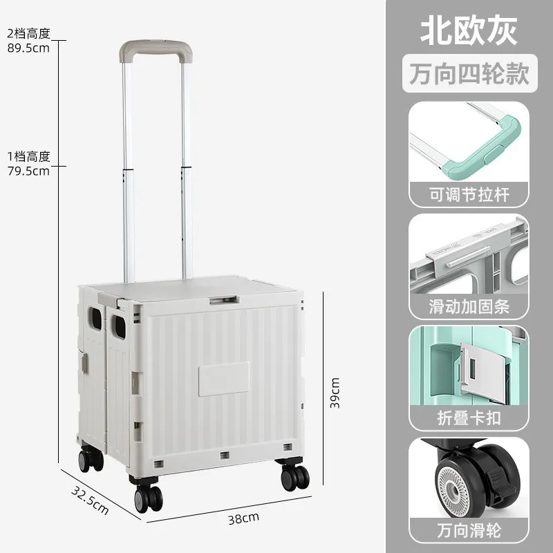 Chariot de courses pliable d'e - Sports Equipment Cart On Wheels avis et prix