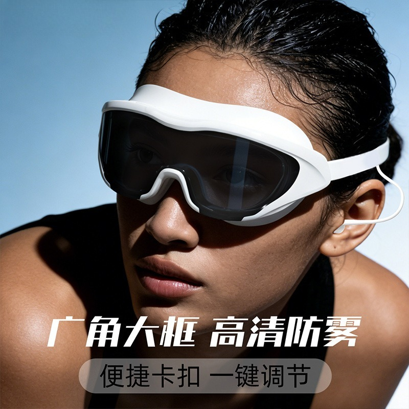 Nouvelles lunettes de natation - Swim Cap Silicone avis et prix
