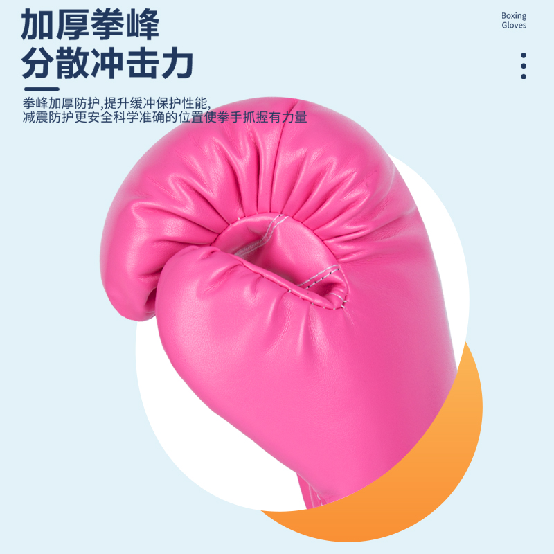 Gants de boxe pour enfants, Mu - Sports Equipment 5 Years Old avis et prix