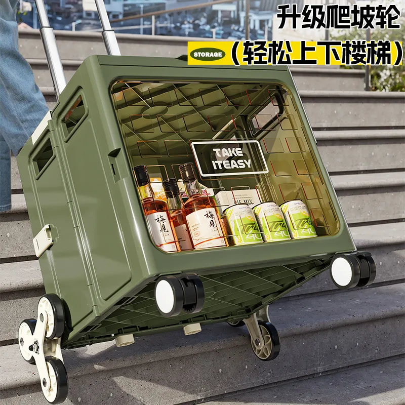 Caddie de courses pliable, lég - Sports Equipment Cart On Wheels avis et prix