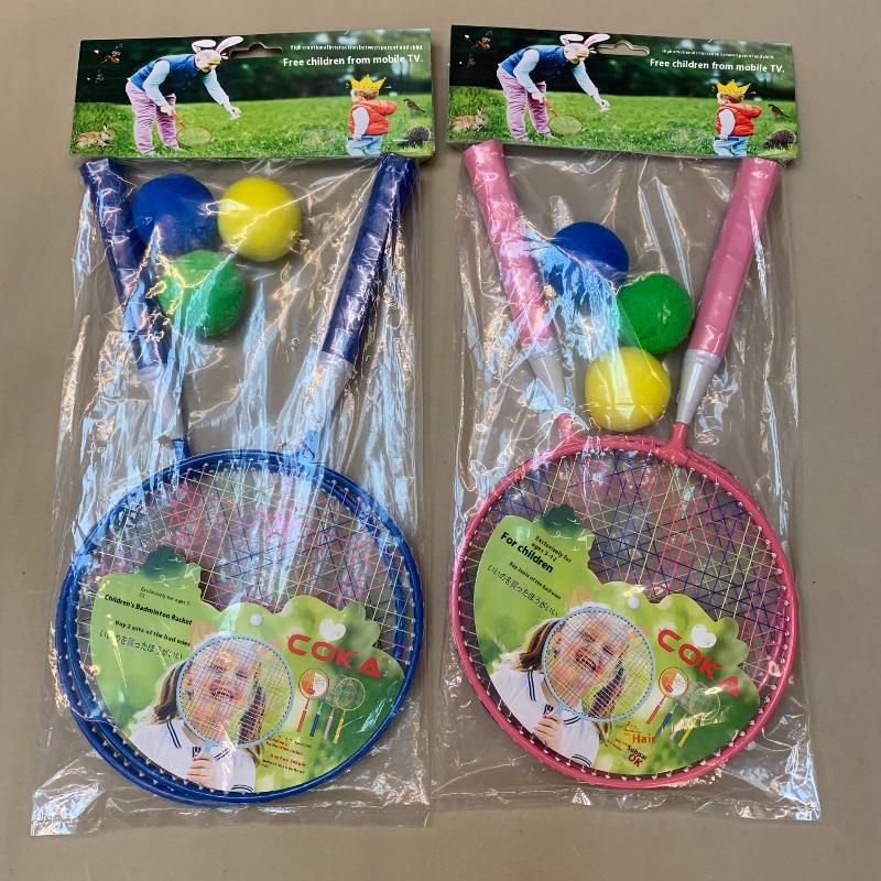 Z. 1 ensemble de raquettes dou - Sports Equipment A To Z avis et prix